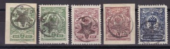 (Gr_v.Berg.R_i-1-3(1) №1-3,А1,А3.- полный комплект, заверки,*