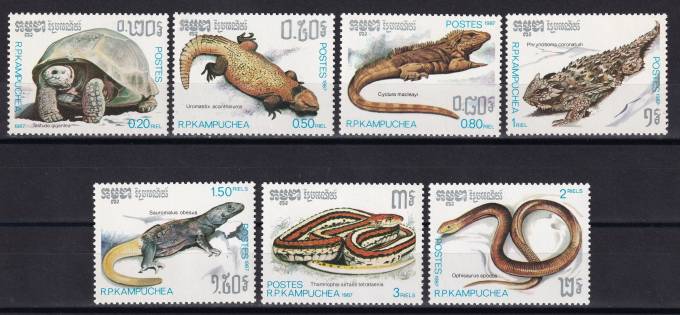 Камбоджа - кат. №496-502