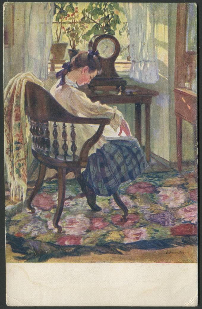 О. Делла-Вос Кардовская - За книгой