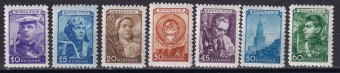 СССР - кат. Заг. №1158-1165