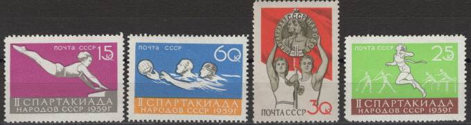 СССР - кат. Заг. №2250-2253