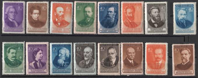 (S01540(1)-1555(1)(4) СССР. Каталог №1540(1)-1555(1) 