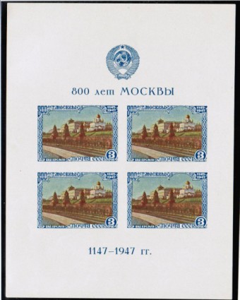 (S_block_010(3) Блок №10 тип.II **