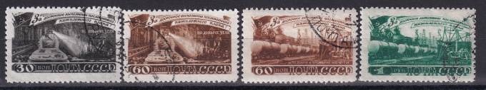 СССР - кат. Заг. №1204-1207