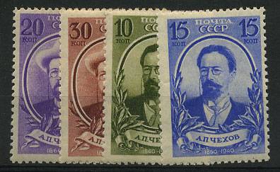 (S00627-630(1) СССР кат. №№627-630 **