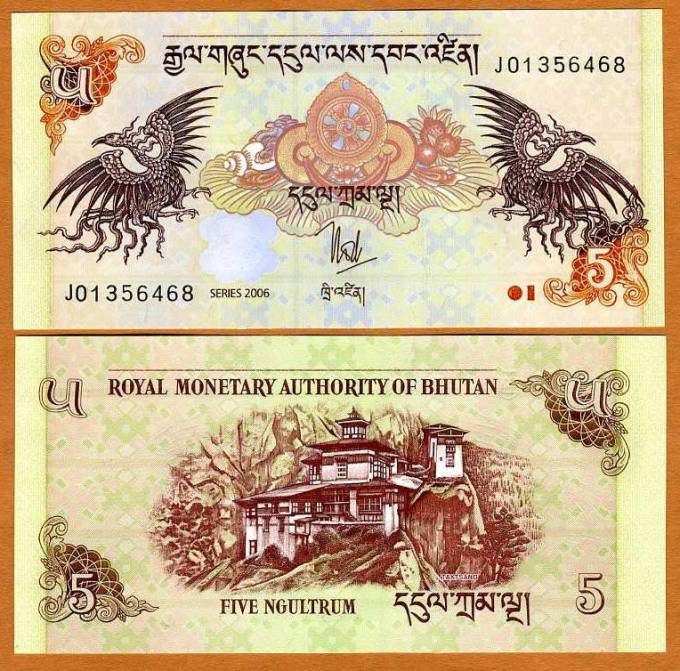 (Bhutan-2006_5Ngu(044) Бутан (Bhutan), 5 Ngultum, 2006, P-NEW, UNC