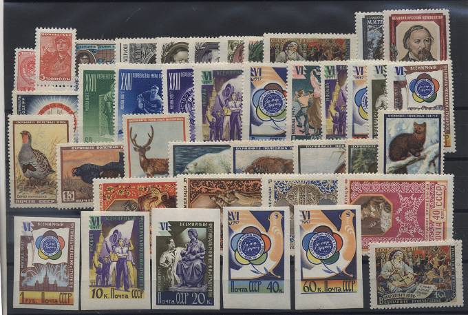 (GodNabor_1957(11) Год - 1957,**, ид.кач.