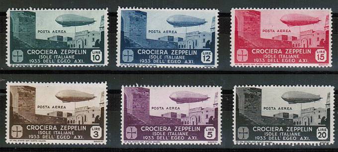 (ItalKolony_115-120(1) Итальянские колонии кат. №№115-120 * (кат. 500 евро)