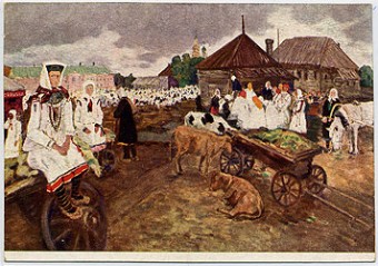 (AXR-0274) № 274 'Марийская обл. Ярмарка' С ориг. худ. Радимова П.А.