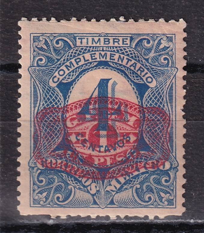 Мексика - кат. №530