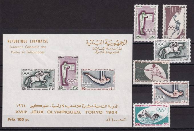 Ливан - кат. Mich. №888-893,BL27
