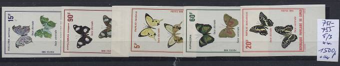 (Congo_751-755lbz(2) 751-755,без зуб.,**