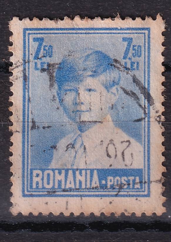 Румыния - кат. №354