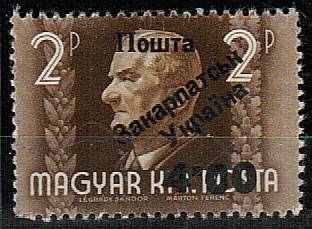 (UkraineMainIssues_012(1) Украина кат. Mi. №12**