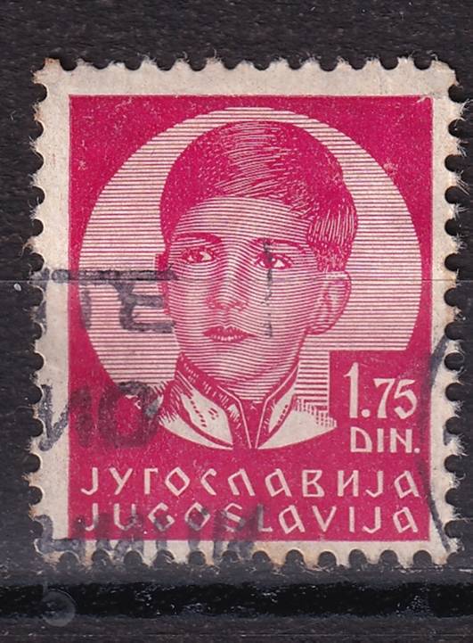 Югославия - кат. №305x