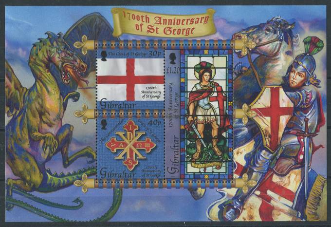 (Gibraltar_stamp_Bl.55(2) Гибралтар Блок №55 (1042-44) **