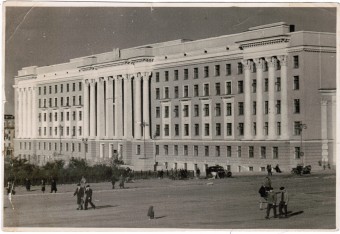 Лот 046  Челябинск. Фотохроника ТАСС  1947 г.  Формат 17 х 11,5 см. 2