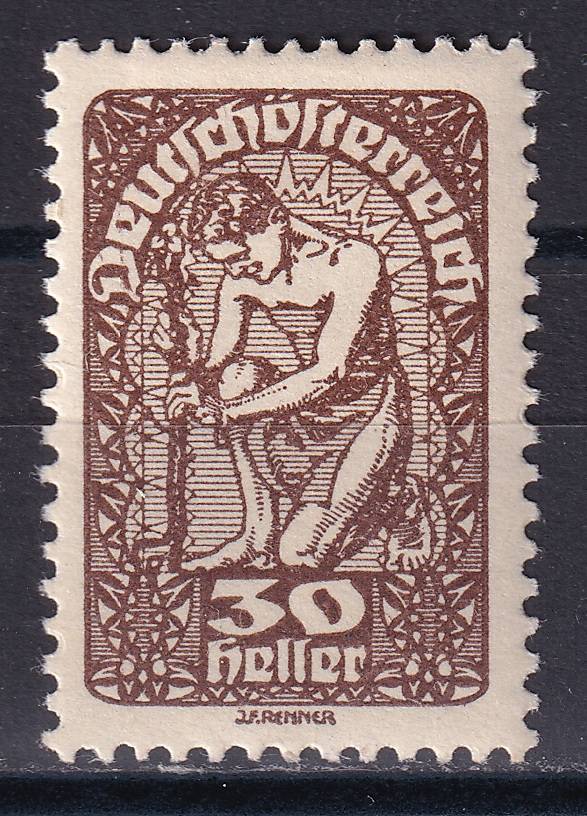 Австрия - кат. №267x