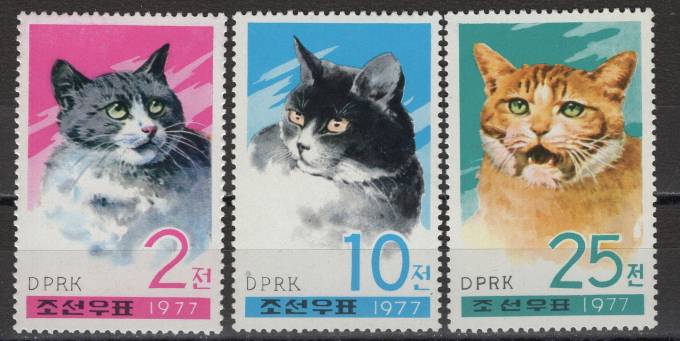 Северная Корея - кат. №1659-1661