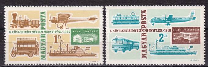 Венгрия - кат. №2220A-2221A