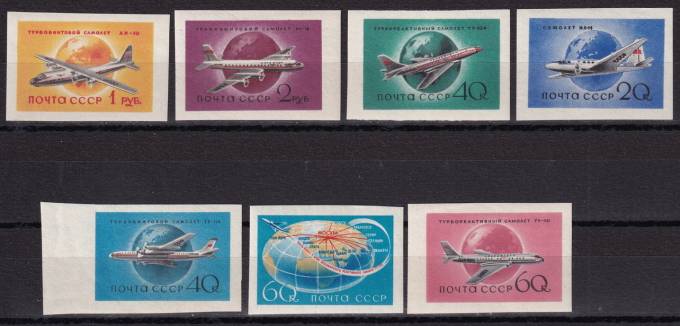 СССР - кат. Заг. №2091-2097