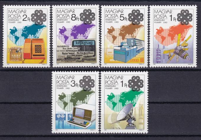Венгрия - кат. №3636A-3641A