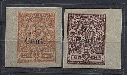 №9-10