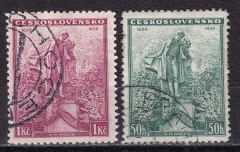 Чехословакия - кат. №345-346