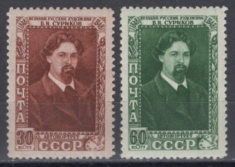 СССР - кат. Заг. №1145-1146