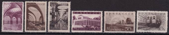 СССР - кат. Заг. №547-552