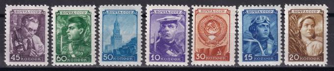 СССР - кат. Заг. №1158-1165