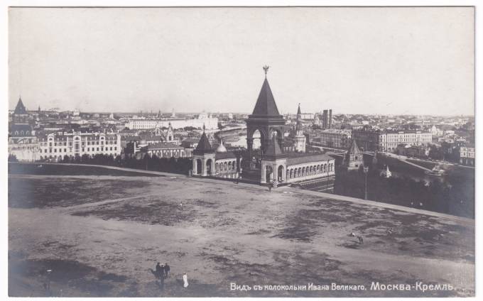 Москва - Кремль - Вид с колокольни Ивана Великого
