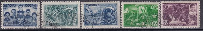 СССР - кат. Заг. №795-799