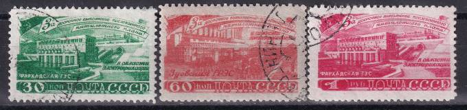 СССР - кат. Заг. №1208-1210