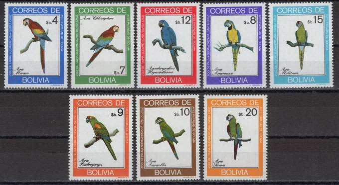 Боливия - кат. №969-976