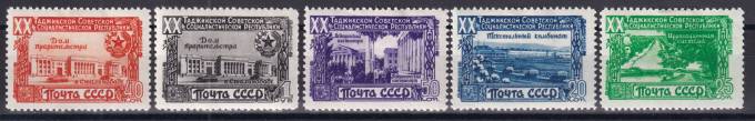 СССР - кат. Заг. №1384(1)-1388(1)