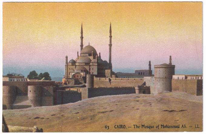 Египет - Открытка - Каир. Мечеть Мохаммеда Али