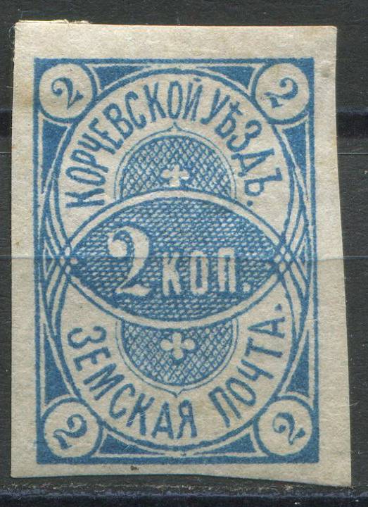 Корчев кат. Шм. №2