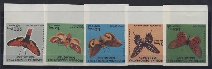 (Madagascar_958-962lbz(2) 958-962, без зуб., ид.кач.