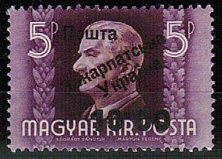 (UkraineMainIssues_013(1) Украина кат. Mi. №13**