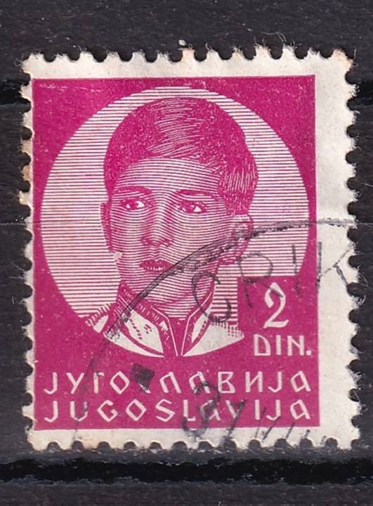Югославия - кат. №306x