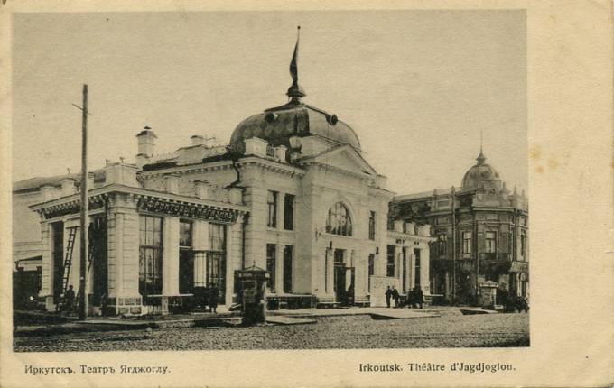 (Kart_Irkutsk_014(1) г. Иркутск 