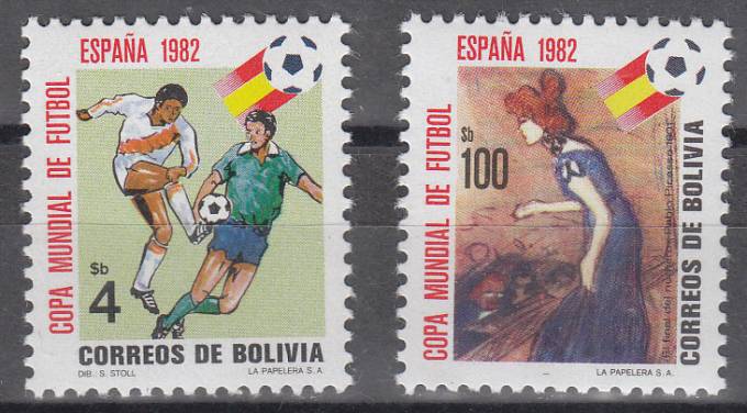 (Footbal_107) Марки футбол №987-988