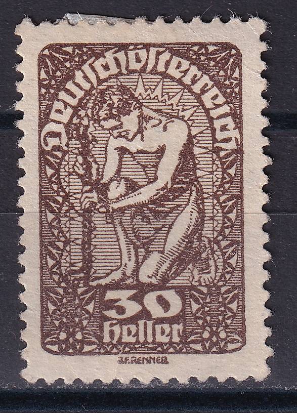 Австрия - кат. №267x
