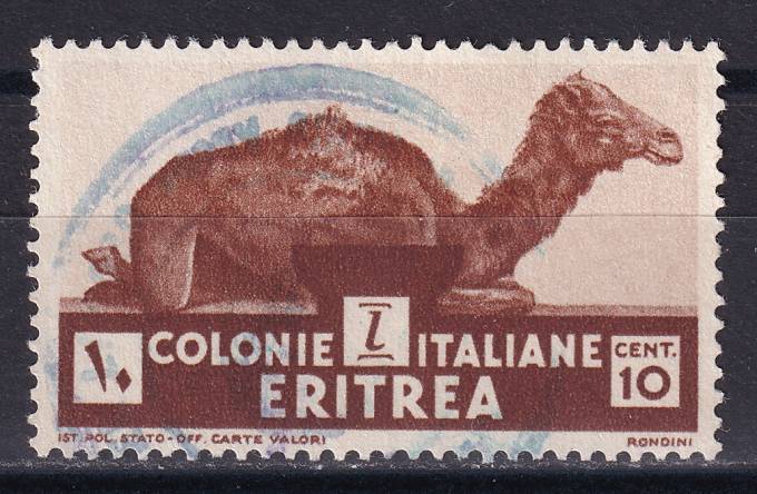 Эритрея, Итальянская Администрация - кат. №206