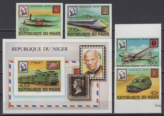 Нигер - кат. №662B-665B,BL23B