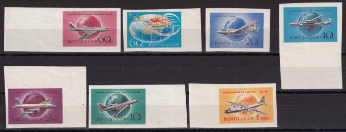 СССР - кат. Заг. №2091-2097