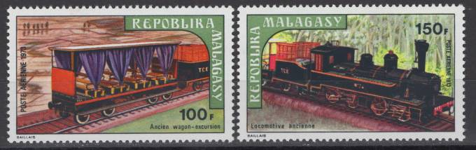 Мадагаскар - кат. №689-690