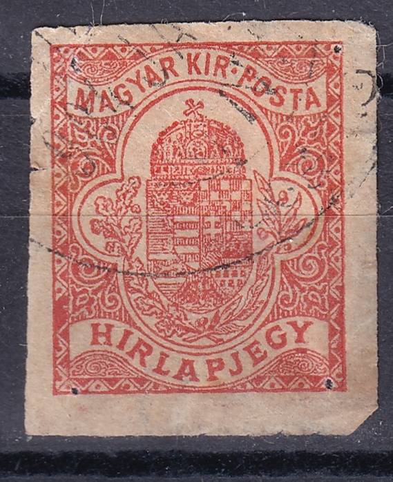 Венгрия - кат. №71