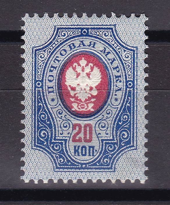 Россия кат. №054
